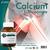 Кальций Л-Треонат Morikami Laboratories Calcium L-Threonate, 30 капсул. Таиланд