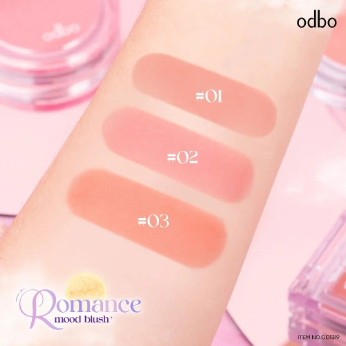 ODBO Romance Mood Blush 2.8g фото 4 ODBO Romance Mood Blush 2.8g фото 4