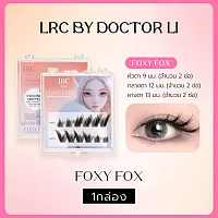LRC Eyelash Mini Puppy 1 Pair