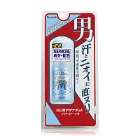 Deonatulle Soft Stone Double Deodorant For Men 20g