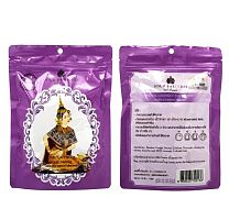 Пластырь детокс для ступней Gold Princess Royal Detoxification Foot Patch, 10 шт. Таиланд