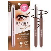 Cathy Doll Maximal Eyeliner 0.7ml 02