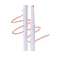 #Kage Cloudy Lip Blending 2g 02