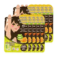 The Original Aloe & Honey Gentle Wax Strips Set 5pcs