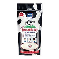 Yoko Spa Milk Salt 300 G.