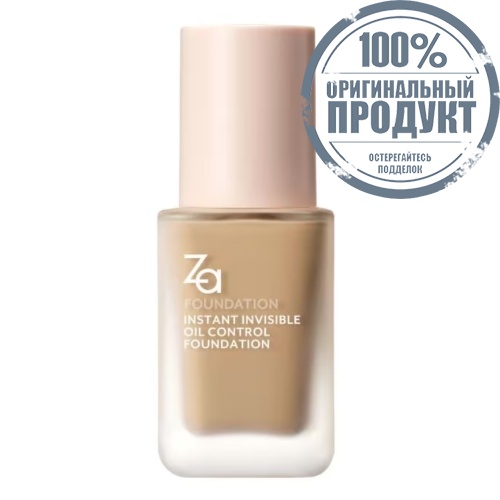 #Za Instant Invisible Foundation OC20 #Za Instant Invisible Foundation OC20