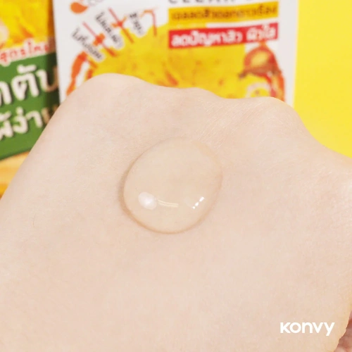 Julas Herb Marigold Intensive Clear Gel 8g фото 3 Julas Herb Marigold Intensive Clear Gel 8g фото 3