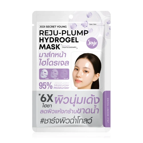 JOJI Secret Young Reju-White Hydrogel Mask 34g