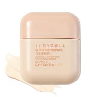 #Judydoll Sun Defense Tinted 15g 01