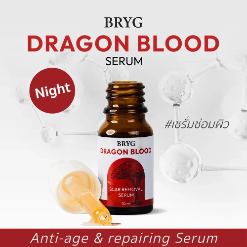 BRYG Dragon Blood Serum 10ml фото 3 BRYG Dragon Blood Serum 10ml фото 3