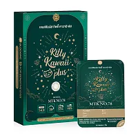 Kitty Kawaii Plus Contact Lens Mini Julia Brown [1 Pair]