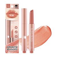 #THA Bling Bling Shimmer Lip Volume S1