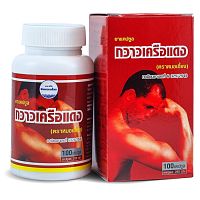 Капсулы для потенции и лечения простатита Butea Superba 100 капсул, Таиланд
