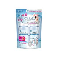 MizuMi Set Eye  Lip Remover 100 ml x2