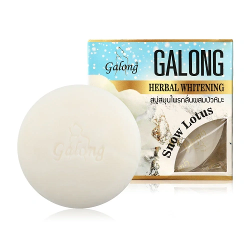 Galong Distilled Snow Lotus Soap Bar 160g