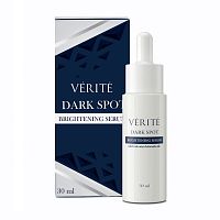 Verite Dark Spot Brightening Serum 30 ml.