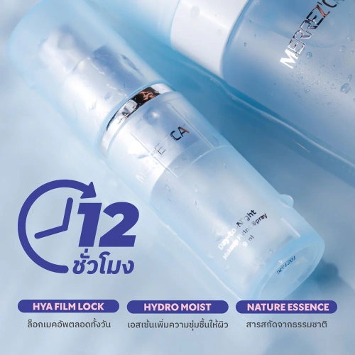 Merrezca Double Lock Fixing Spray [50ml + 9ml] фото 3