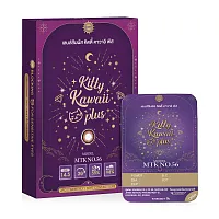 Kitty Kawaii Plus Contact Lens MTK No.56 Hazel [1 Pair]