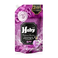 Haby Ultra8 Fresh Marine [Blue] 700ml