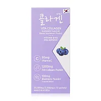 MEMBERK Vita Collagen Blueberry Flavour [2g x 10 Sachets]