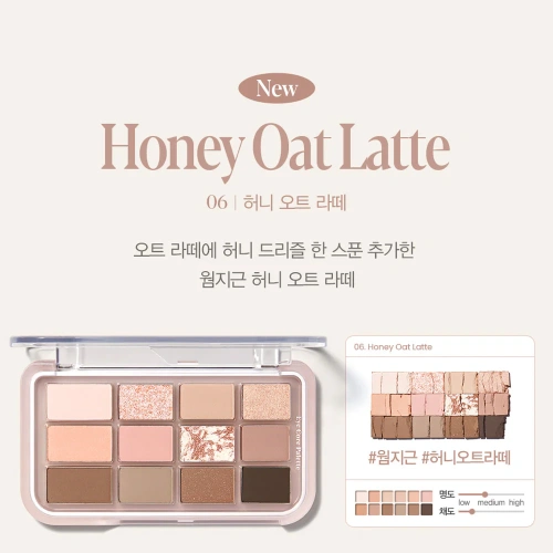 ESPOIR Eye Core Palette 9g фото 2