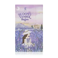 Gvana Bloomy Vender Balm 12g