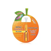NATRIV Ampoule Vitamin C Melasma 5g ( Expiration Date : 2026.09.04 )