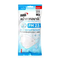 YAMADA Disposable Face Mask [4230] Size L 10pcs