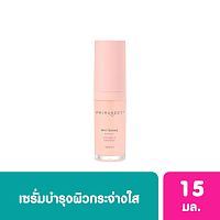 PrimaNest Whitening Birdnest Vitamin C Essence 15 ml.