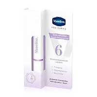 Vaseline Pro Derma Lip Care Anti Wrinkle Serum Infused No.6 1.8g