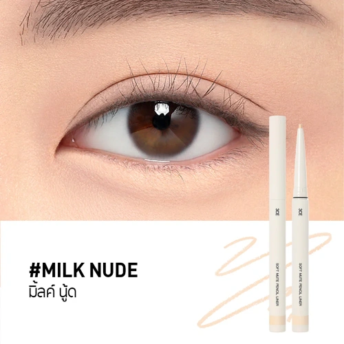 3CE Soft Mute Pencil Liner 0.1g фото 2