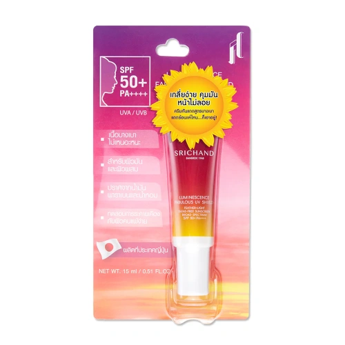 Srichand Luminescence Fabulous UV Shield 15ml