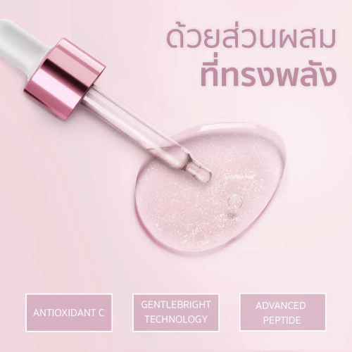 Cetaphil Bright Healthy Radiance Perfecting Serum 30ml фото 4 Cetaphil Bright Healthy Radiance Perfecting Serum 30ml фото 4