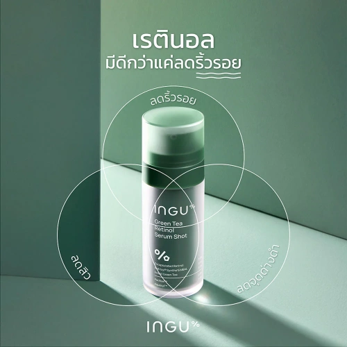 INGU Green Tea Retinol Serum Shot 30ml фото 2