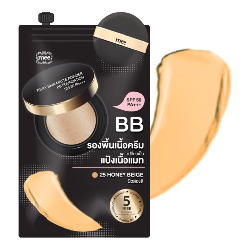 Mee TrulySkinMatte BBSPF50PA+++25Hon Mee TrulySkinMatte BBSPF50PA+++25Hon