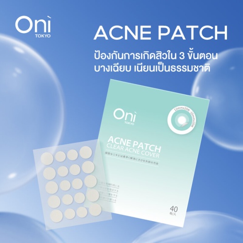 Oni Acne Patch 40 Dots фото 2