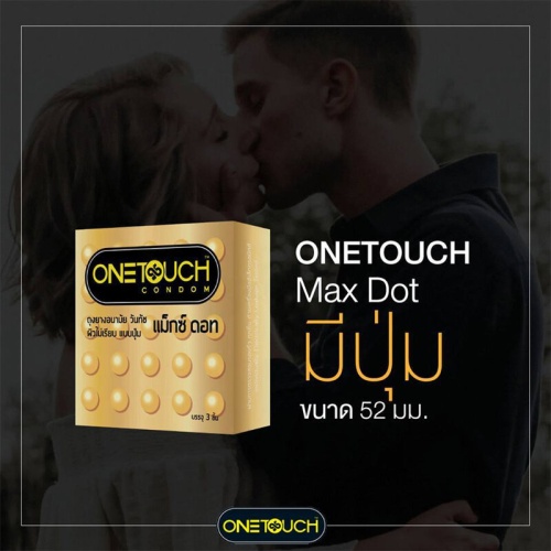 Onetouch Condom Max Dot 52mm [3pcs] фото 2