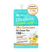 Le'SKIN Silky Sunscreen DD Cream Plus SPF50 PA++ 8ml