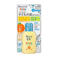 Biore UV Smooth Kids Milk SPF50+ PA++++ 70ml