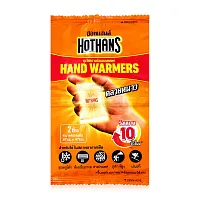 Kobayashi Hothands Hand Warmers 2pcs