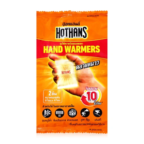 Kobayashi Hothands Hand Warmers 2pcs Kobayashi Hothands Hand Warmers 2pcs
