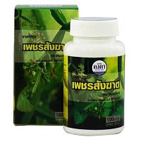 Капсулы от варикозного расширения вен и геморроя Kongkaherb Pet Sang Khat Capsules, 100 капсул, Таиланд