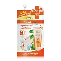 The Ingredients Cica Sunny Bright Hybrid UV Watery Gel SPF 50+ PA++++ 7g