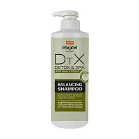 Lolane Pixxel Detox & Spa Calming Cream Bath 475g