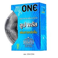 myONE Lube Plus Condom 3 Pcs/Box
