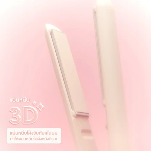 Amabella Baby Pink Hair Straighteners фото 4