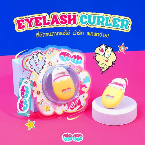 Moonzoon Eyelash Curler 1pc фото 2