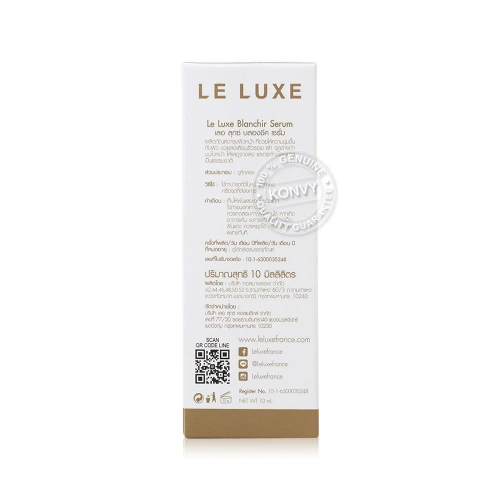 LE LUXE FRANCE Blanchir Serum 10ml фото 3 LE LUXE FRANCE Blanchir Serum 10ml фото 3