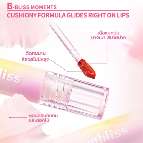 barenbliss Full Bloom Transferproof Matte Tint 3g фото 3 barenbliss Full Bloom Transferproof Matte Tint 3g фото 3