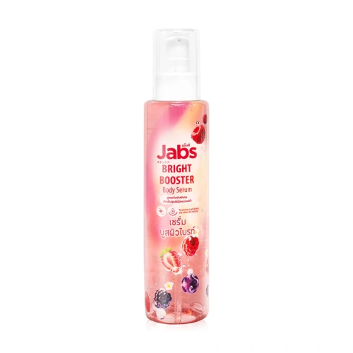 Jabs Bright Booster Body Serum 150ml